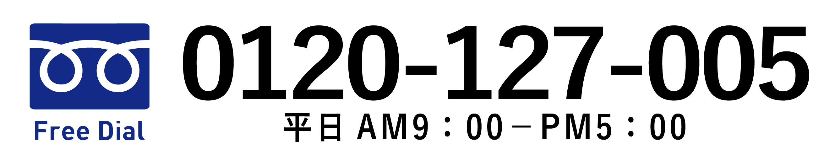 退職代行.弁護士監修.全額保証.安心.安全.Off-line.オフライン.電話.tel